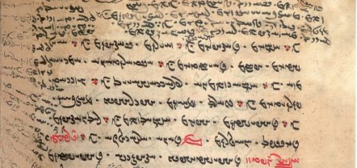 رمز نگاري يا شيوه ي نگارش رمزي در اوستا