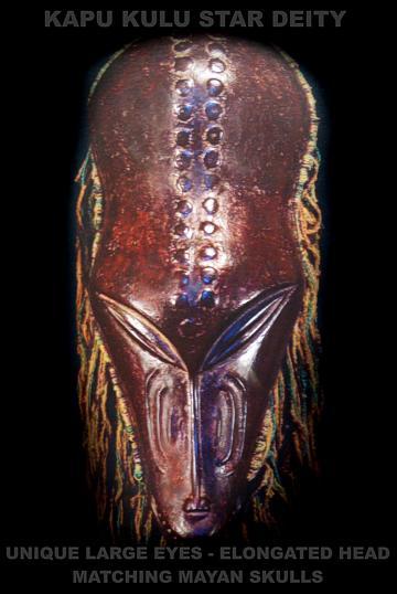 صورت فلکی خوشه پروین