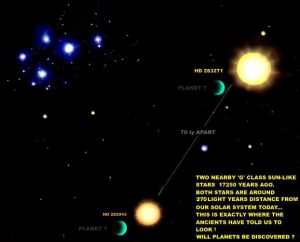 SACRED PLACE ZOOM IN 2 old 2008-02-20