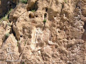 Sarpol-Anobanini-001