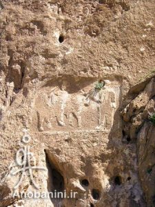 Sarpol-Anobanini-003