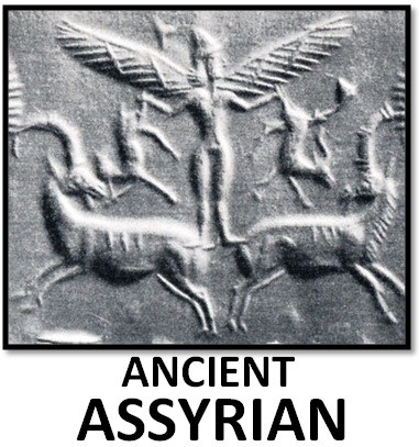 ancient-Assyrian