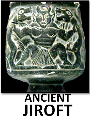 ancient-Jiroft-2
