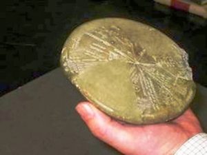 annunaki-sumerian-clay-tablet-space-map