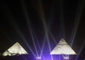 capt_egypt_millennium_it8