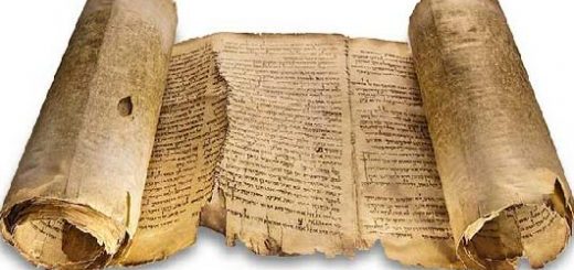 طومارهای بحرالمیت