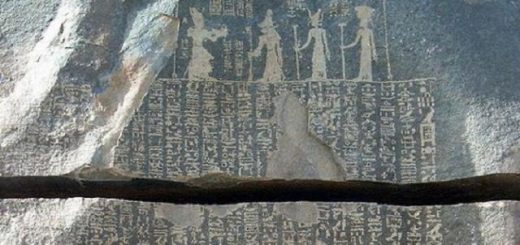 بشقاب پرنده مصری و ابزارآلات فرازمینی