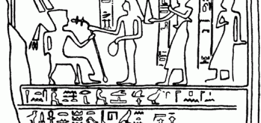 جیوه ی قرمز معجونی باستانی