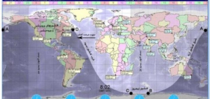 دانشی دوازده هزار ساله…! آگاهی ایرانیان باستان از قاره های آمریکا و قاره کهن قطبی