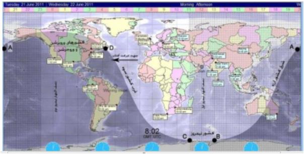 دانشی دوازده هزار ساله…! آگاهی ایرانیان باستان از قاره های آمریکا و قاره کهن قطبی