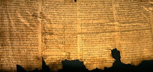 طومارهای بحرالمیت