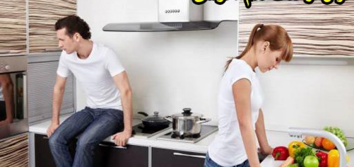 ترس از لذت هم آغوشی