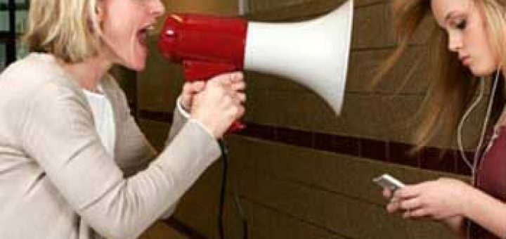 درگوشی‌های مادر و دختری!