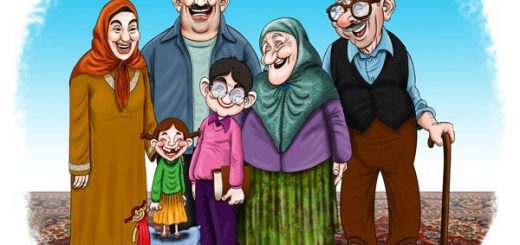 ارتباط در این خانواده تقویت می شود