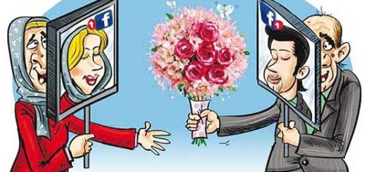 ازدواج اینترنتی