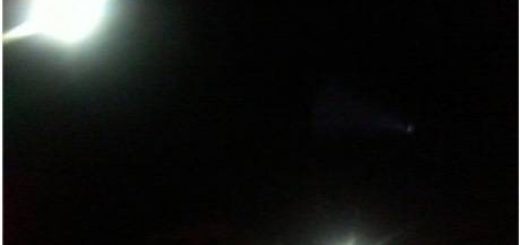 مشاهده پدیده‎ای نورانی و عجیب در آسمان کشور 18 خرداد 91