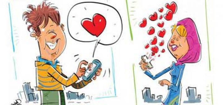 عشقتان را از روي SMS هايش بشناسيد