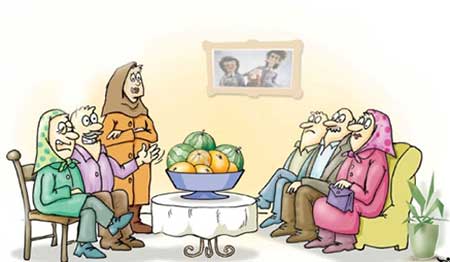 سبک‌های آشنا شدن