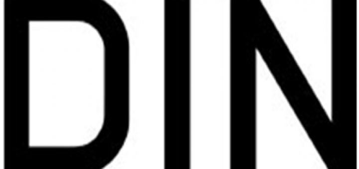 استاندارد دین