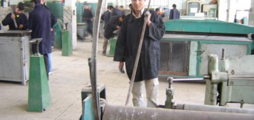 شکل دهی فلز