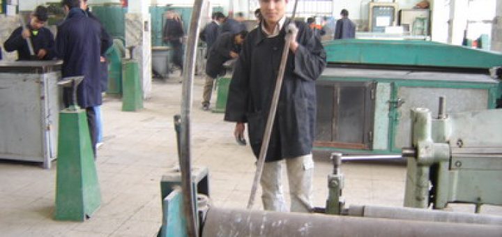 شکل دهی فلز