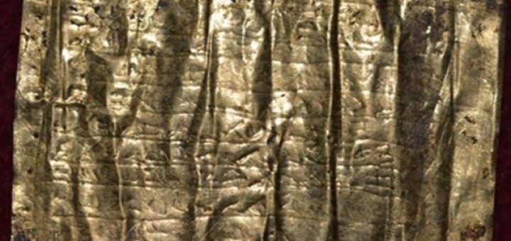 لوح‌های نفرین طلایی