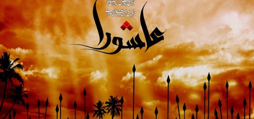 ضرب المثل های عاشورایی