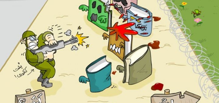 7 تا از شاهکارترین سوالات کنکور ایران!