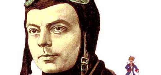 داستان “لبخند سنت اگزوپری”