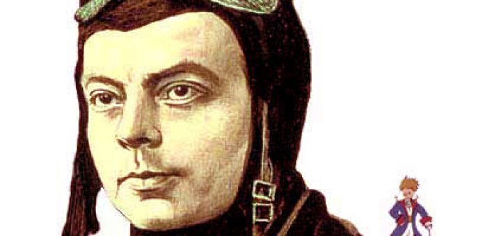 داستان “لبخند سنت اگزوپری”