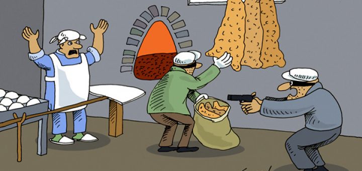 داستان کوتاه خاطرات یک دزد وقتی که کوچک بود