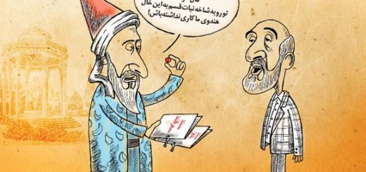 جوک فک فامیله داریم