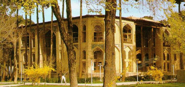 کاخ هشت بهشت