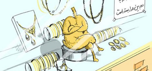 جوک و لطیفه بامزه