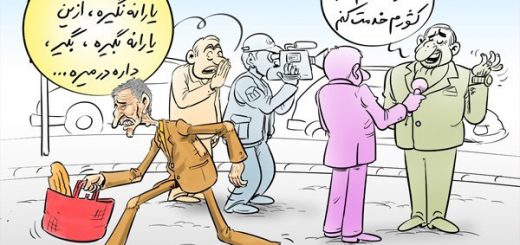 جوک و لطیفه بامزه