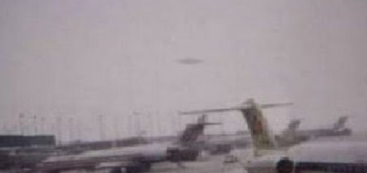 بشقاب پرنده فرودگاه اوهر امریکا