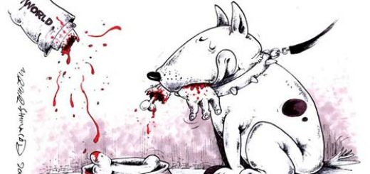 سگ نازي آباد