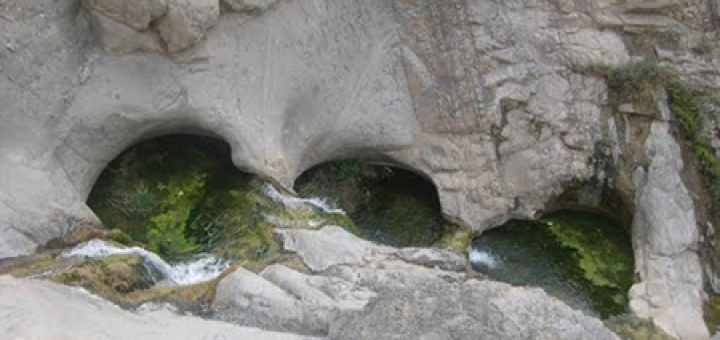 آبشار سه کاسه