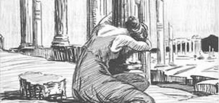 ستون به ستون فرج است