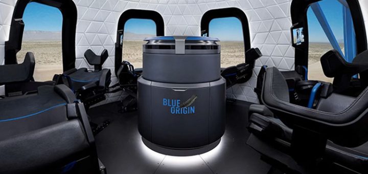 کپسول فضایی نیو شپرد بلو اورجین