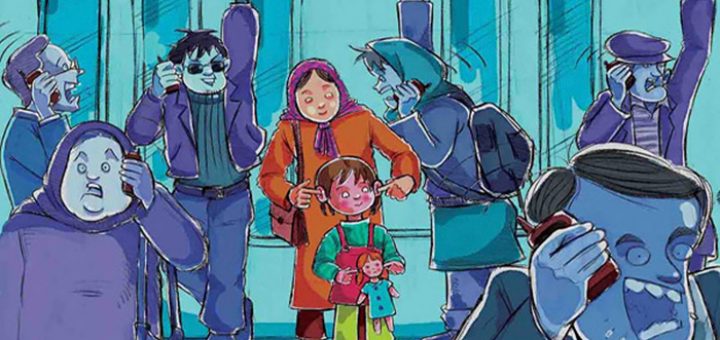 اصول شهروندی