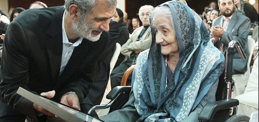 آلینوش طریان