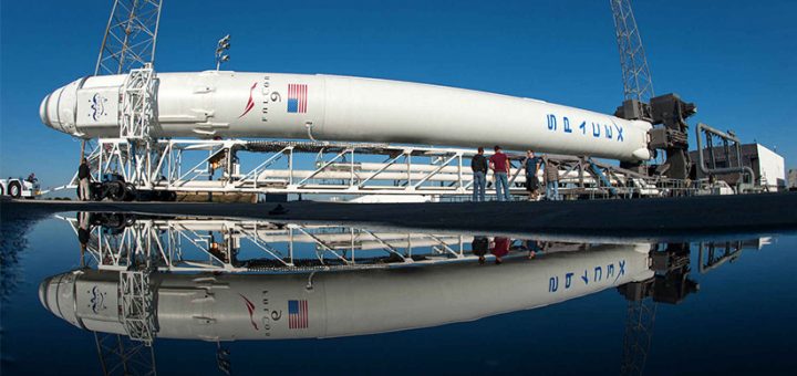 فرود آوردن موشک