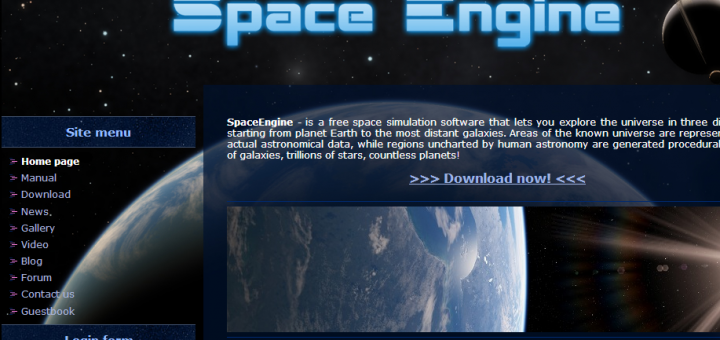 نرم افزار شبیه ساز جهان هستی