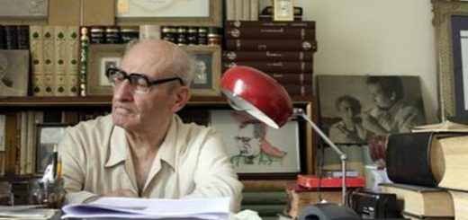 ابراهیم یونسی