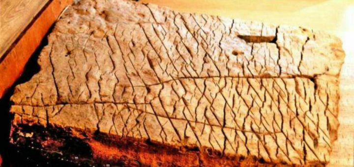 نقشه آفریدگار