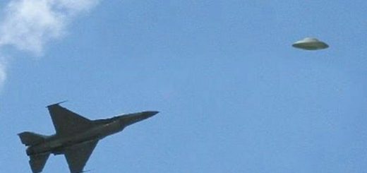 تعقیب شی ناشناس