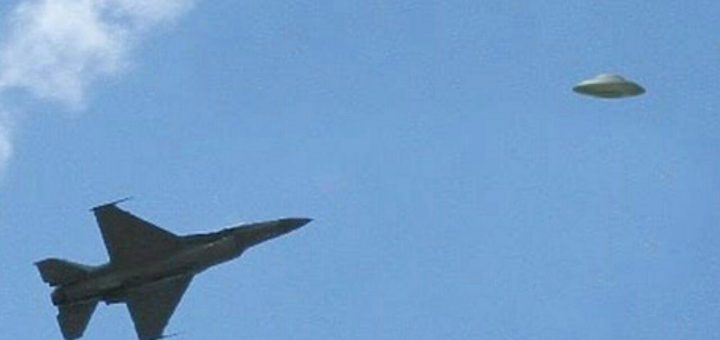 تعقیب شی ناشناس