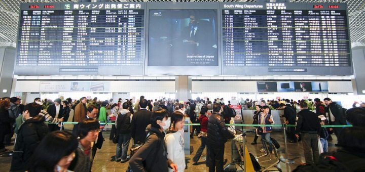 فرودگاه توکیو