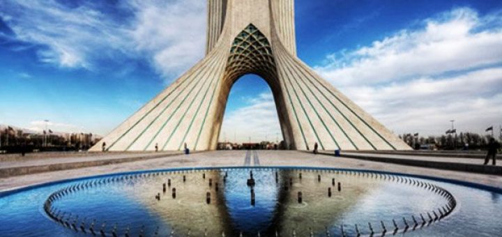 میدان آزادی